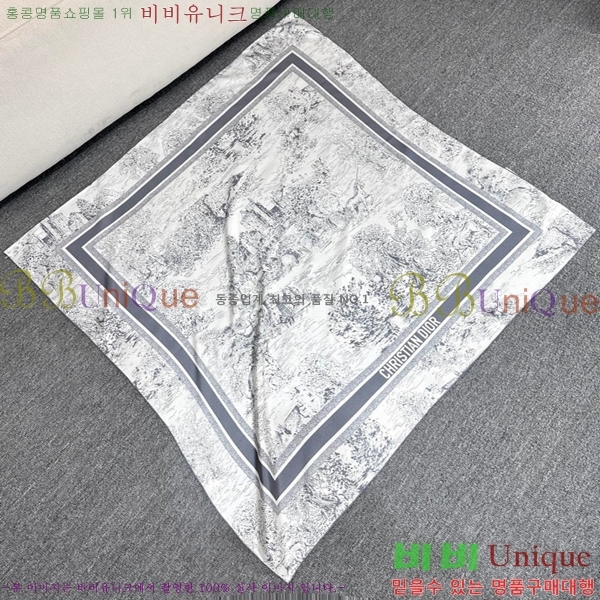 # ÷/ī D836622-2