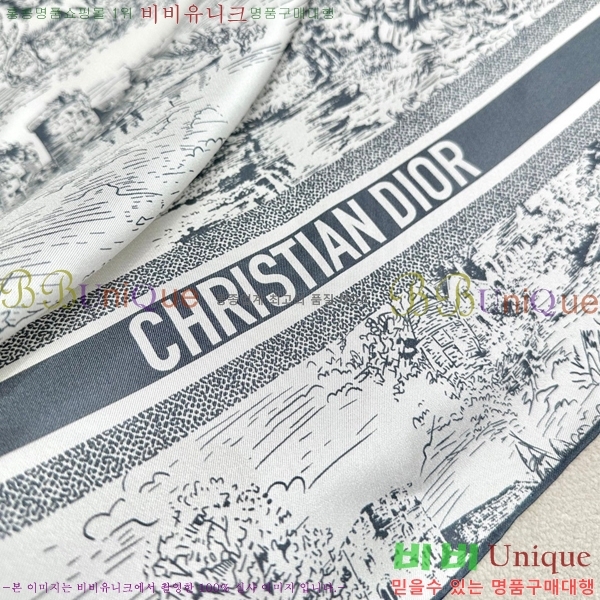 # ÷/ī D836622-2