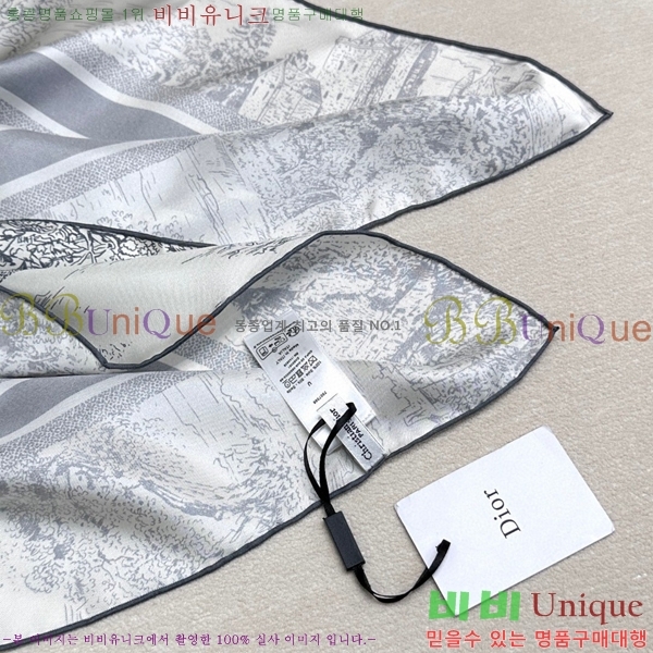 # ÷/ī D836622-2