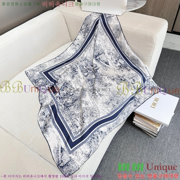 # ÷/ī D836622-3
