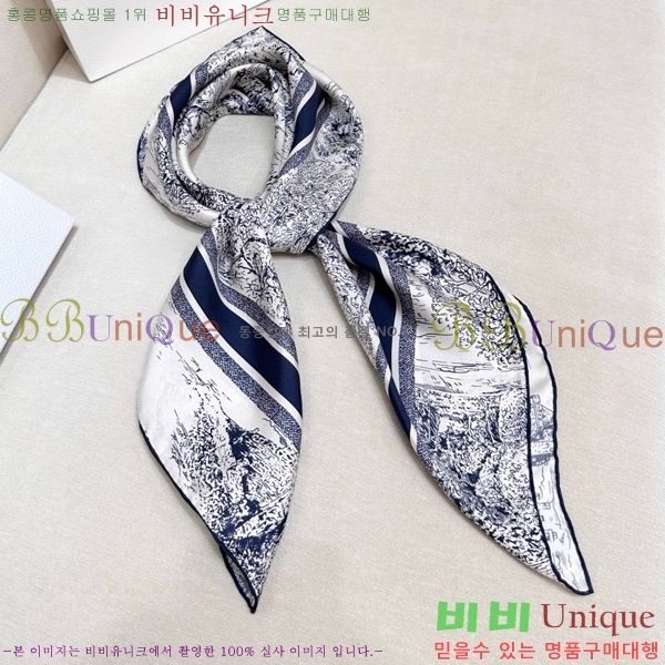 # ÷/ī D836622-3
