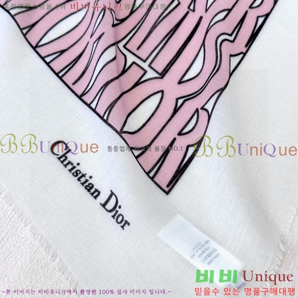 # ÷/ī D836621-1