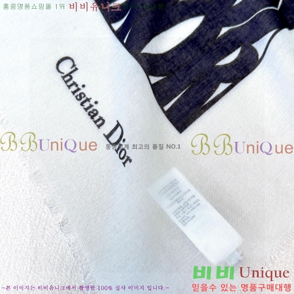# ÷/ī D836621-2