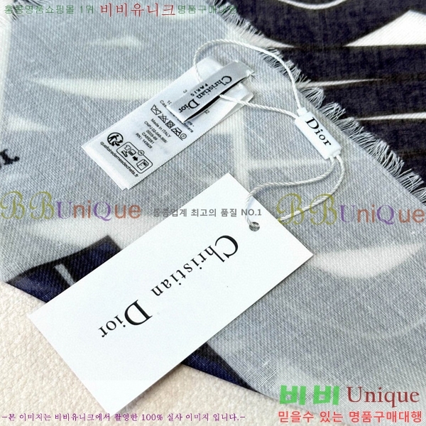# ÷/ī D836621-2