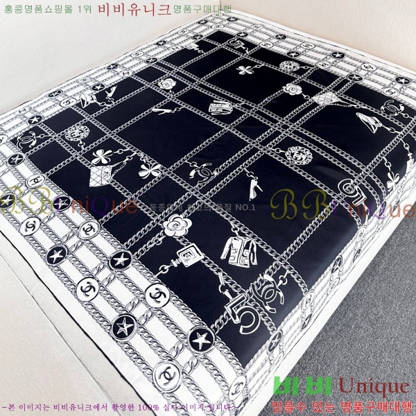 #* ÷/ī CH79939-2