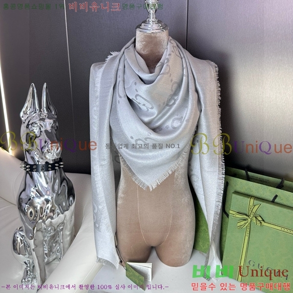# ÷/ī GU945120-2