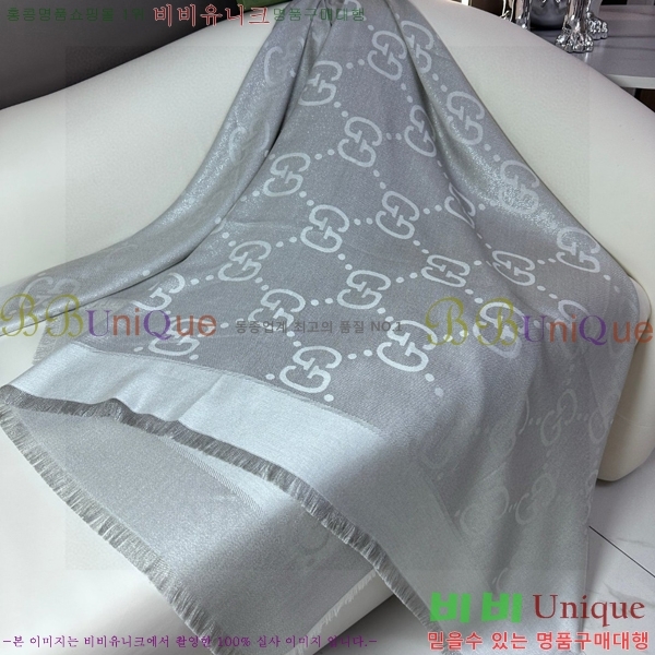 # ÷/ī GU945120-2