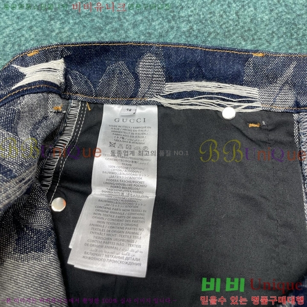   ݹ G28635076
