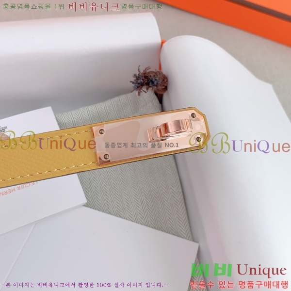 #޽  Ʈ HH516235-3 1.8CM