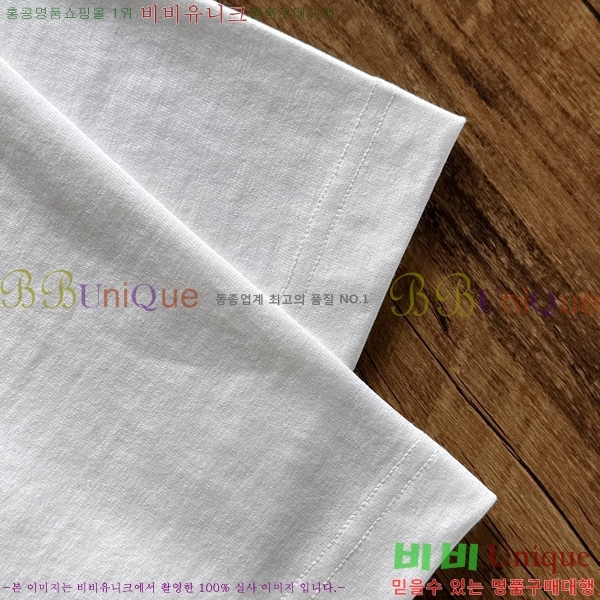    Ƽ P945154-3