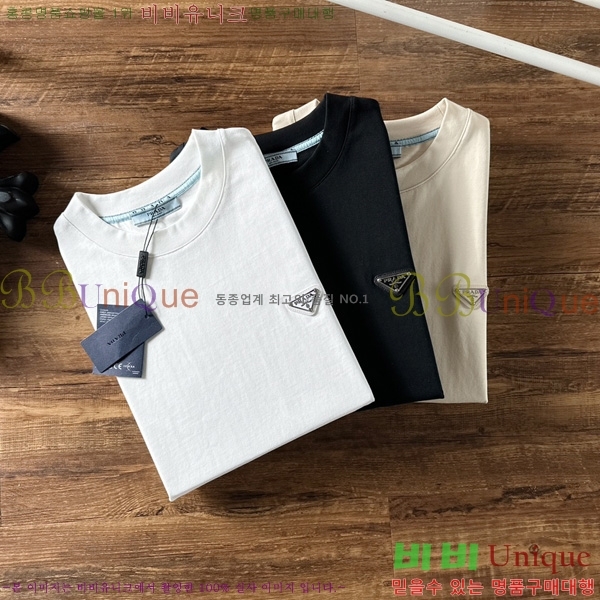    Ƽ P945154-3