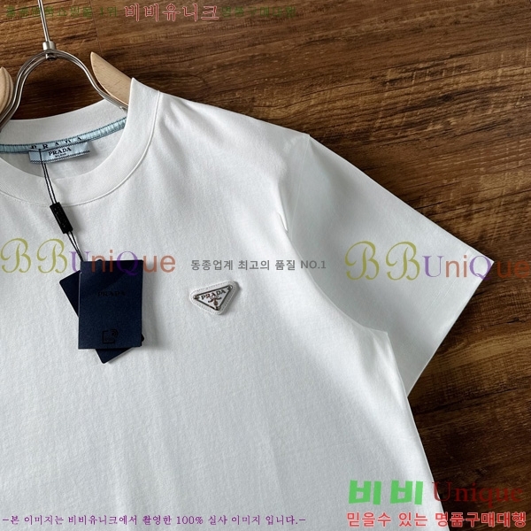    Ƽ P945154-3