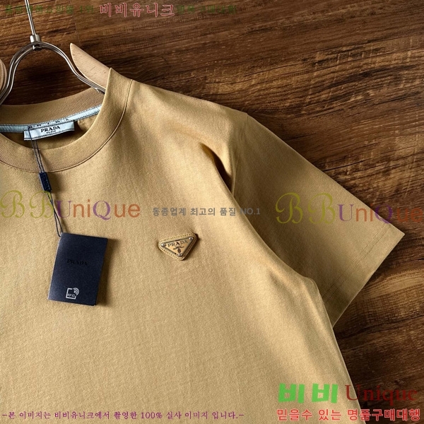    Ƽ P945154-6
