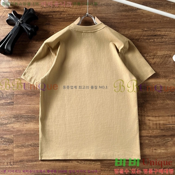    Ƽ P945154-6