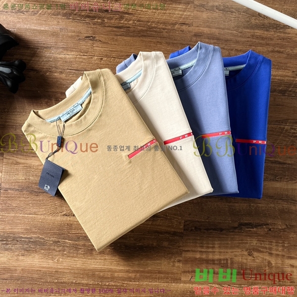    Ƽ P945153-1