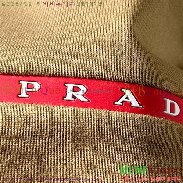    Ƽ P945153-4