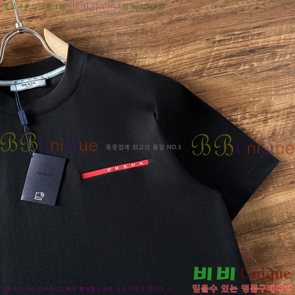    Ƽ P945153-7