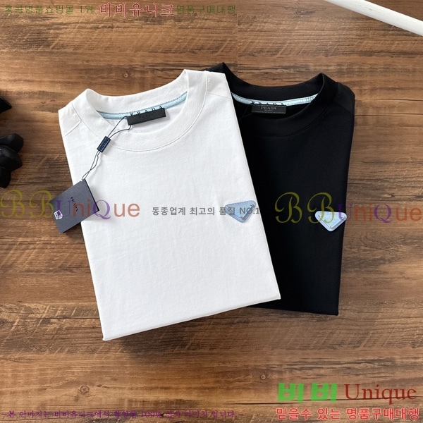    Ƽ P945155-2