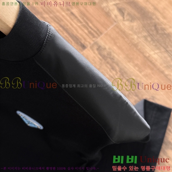    Ƽ P945155-2
