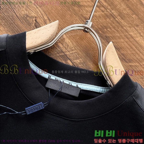    Ƽ P945155-2