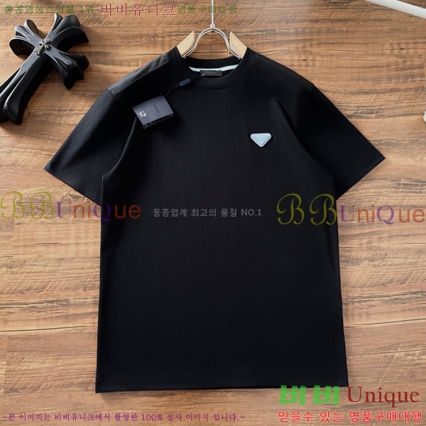    Ƽ P945155-2
