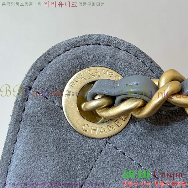 #* 25  ڵ AS5293-1303