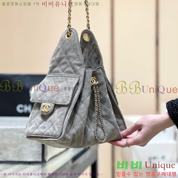 #* 25  ڵ AS5293-1303