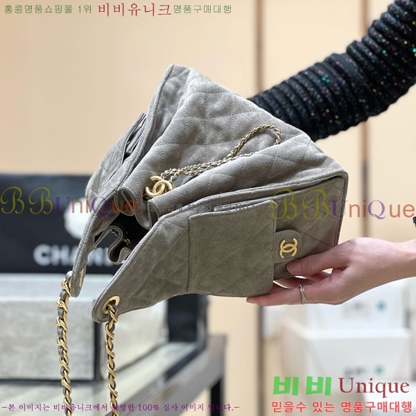#* 25  ڵ AS5293-1303