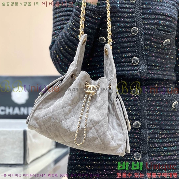 #* 25  ڵ AS5293-1303