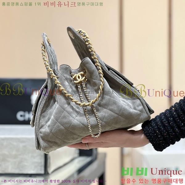 #* 25  ڵ AS5293-1303