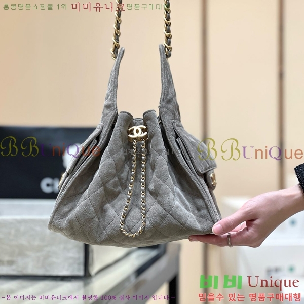 #* 25  ڵ AS5293-1303