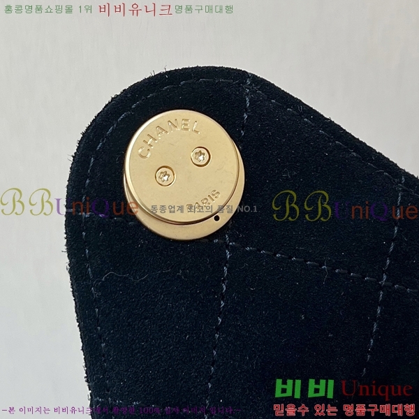 #* 25  ڵ AS5293-1302