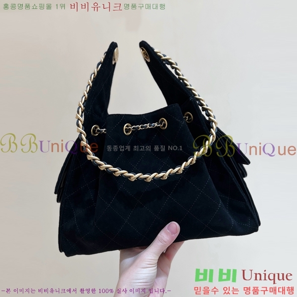 #* 25  ڵ AS5293-1302