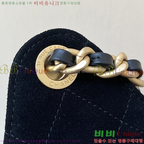 #* 25  ڵ AS5293-1302