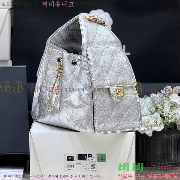 #* 25  ڵ ĳ AS5293-1307-907롽