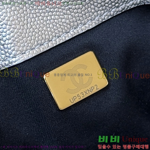 #* 25  ڵ ĳ AS5293-1307-907롽