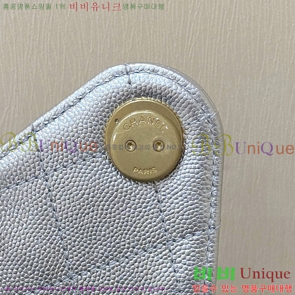 #* 25  ڵ ĳ AS5293-1307-907롽