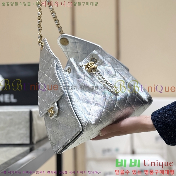 #* 25  ڵ ĳ AS5293-1307-907롽