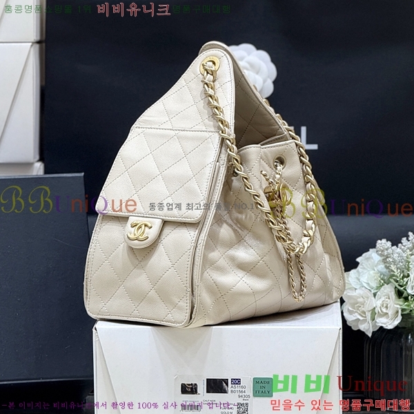 #* 25  ڵ ĳ AS5293-1309-907롽