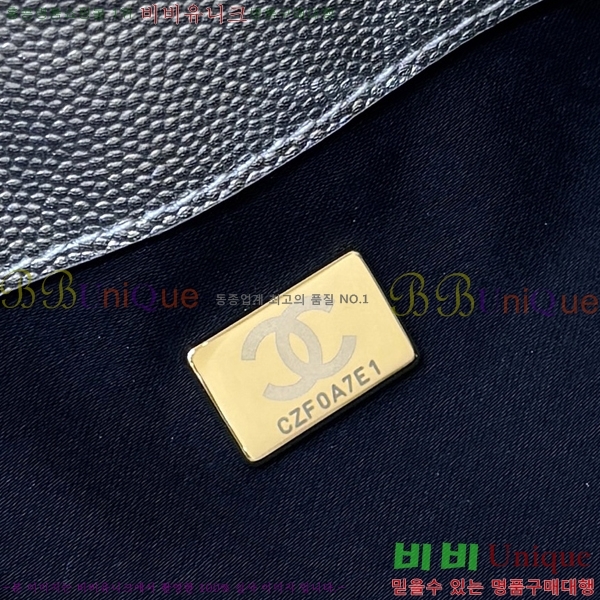 #* 25 ̵ ڵ ĳ AS5311-1413
