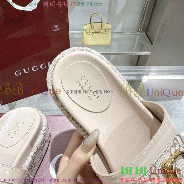     27G255791-5