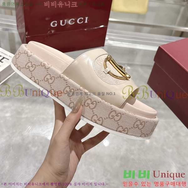     27G255791-5