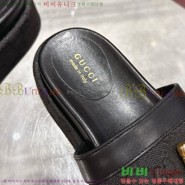     27G255791-1