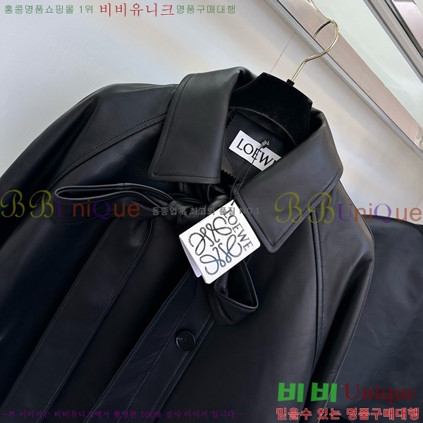  ο 簡 Ŷ LW4512234-11