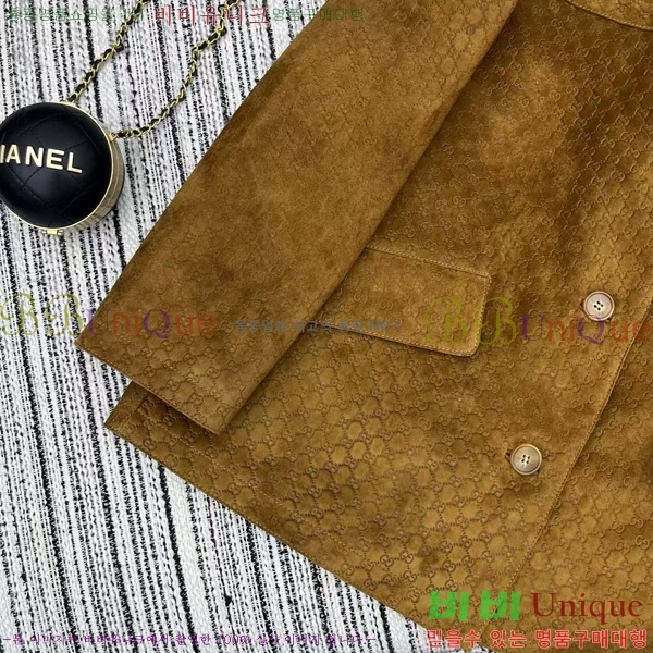    GUC1624120-5