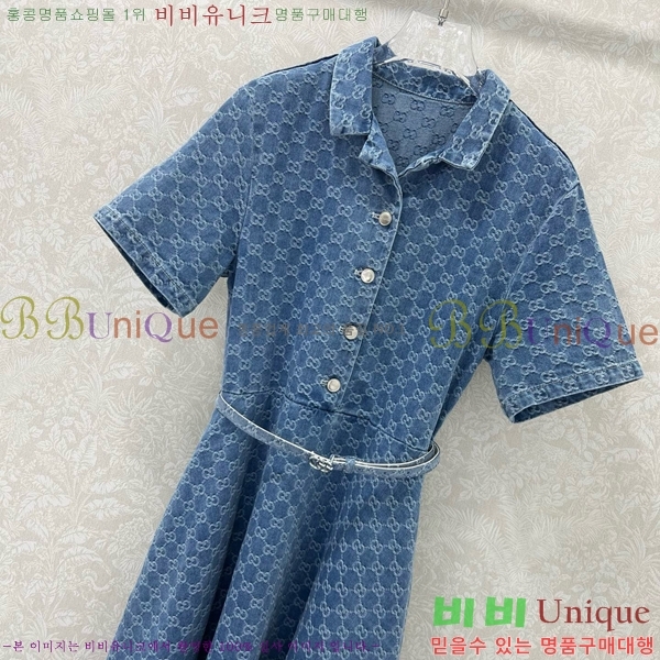   ǽ GU5120677-15