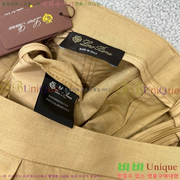  ηǾƳ  LP1202244-1