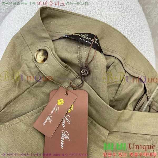  ηǾƳ  LP1202244-3