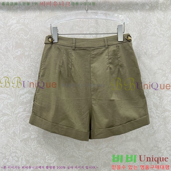  ηǾƳ  LP1202244-3