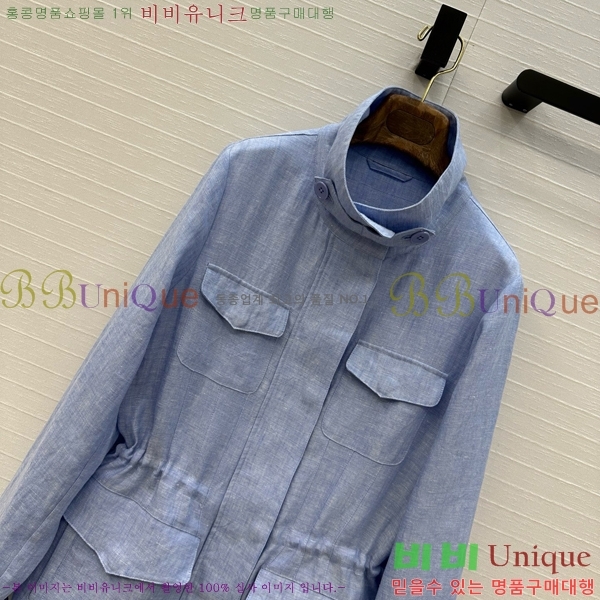  ηǾƳ  LP243312088-4